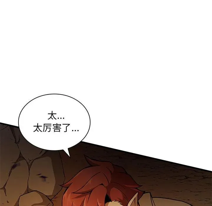 18 第63页