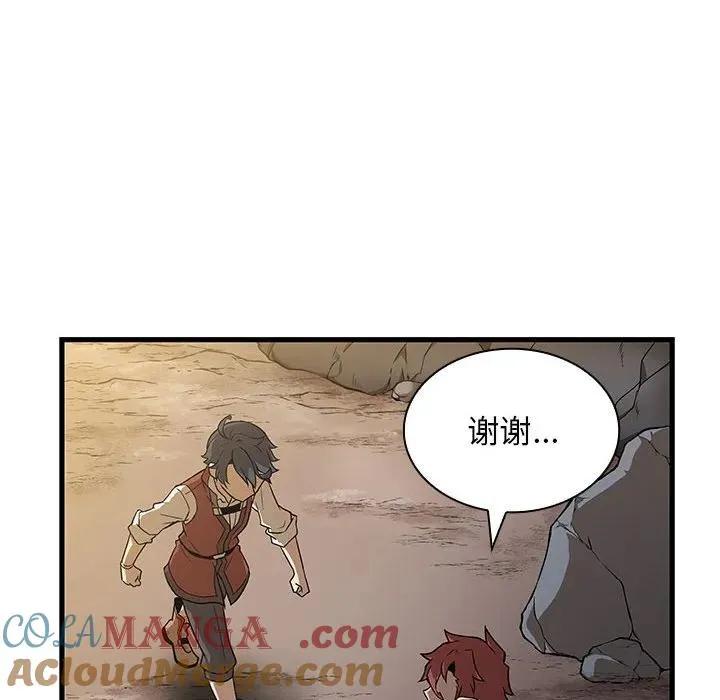 18 第65页