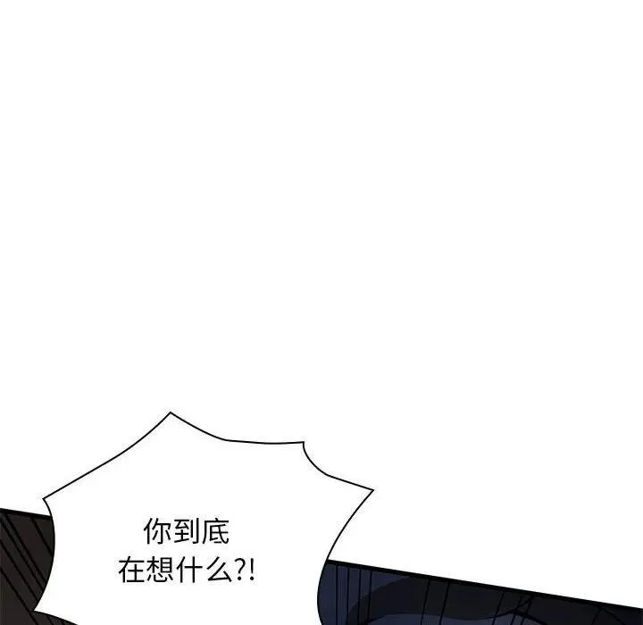 18 第67页