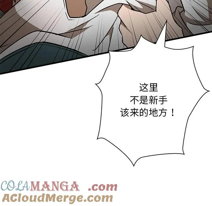 18 第69页