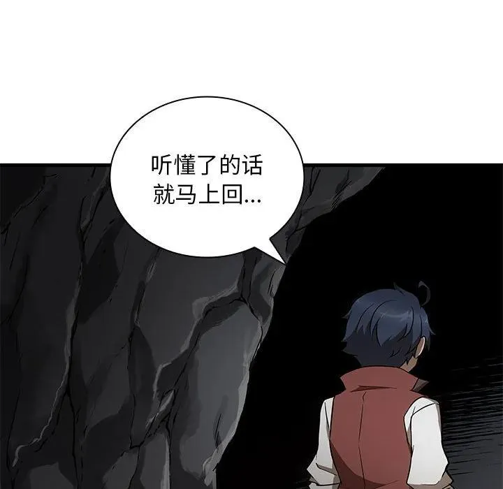 18 第76页