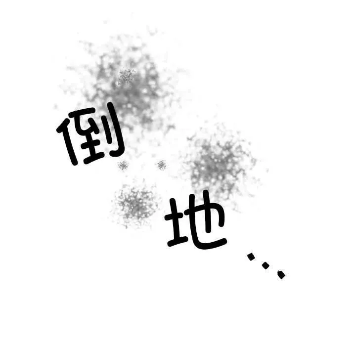 18 第80页