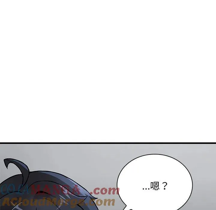 18 第81页
