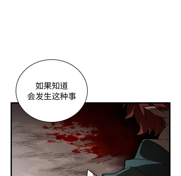18 第95页