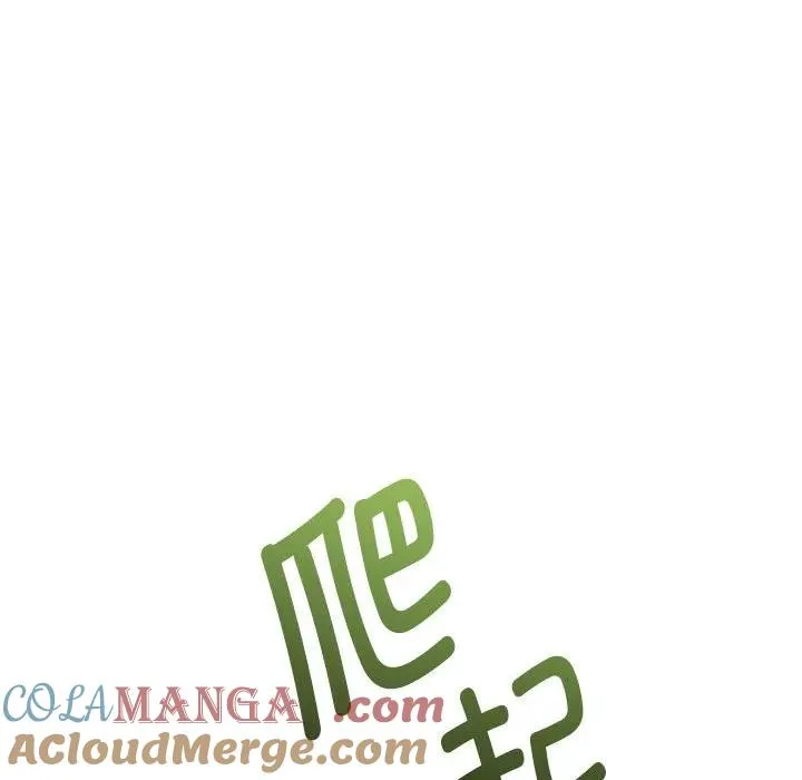 18 第97页
