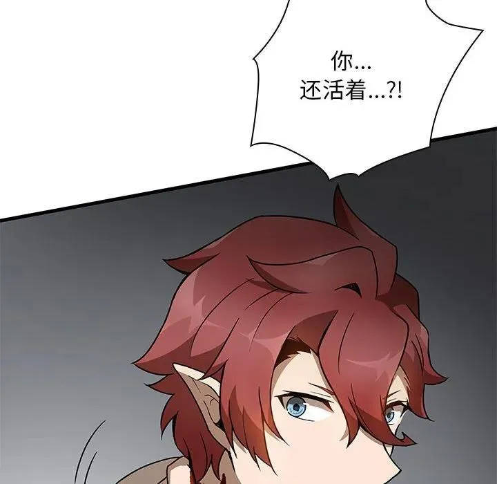 18 第102页