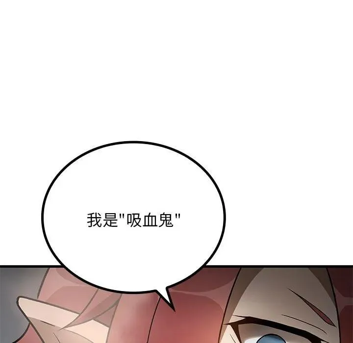 18 第104页