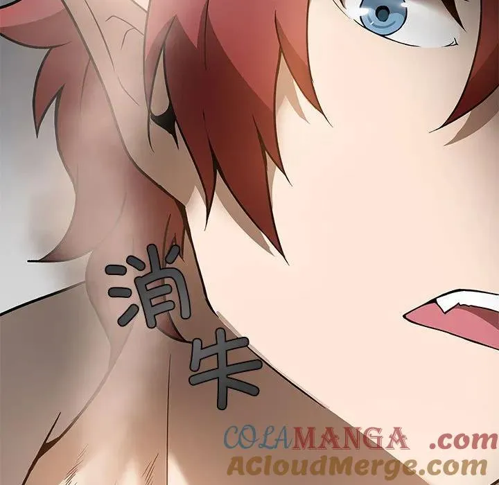 18 第105页