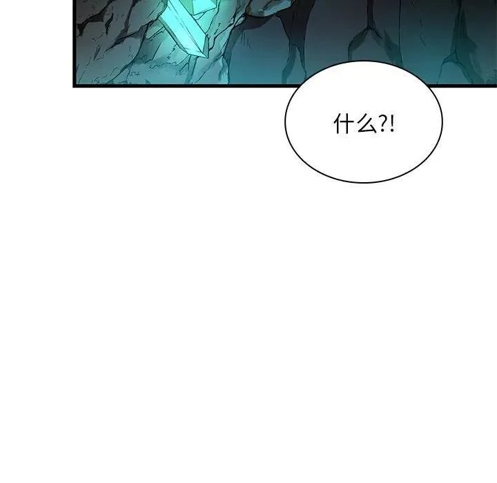 18 第108页