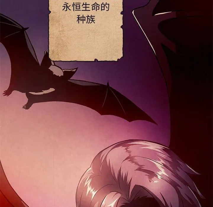 18 第110页