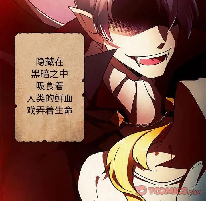 18 第111页
