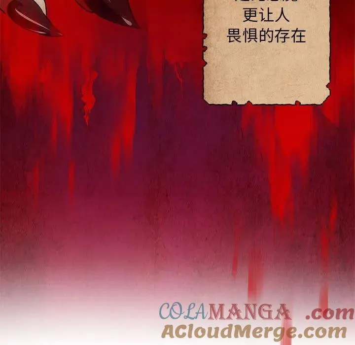 18 第113页