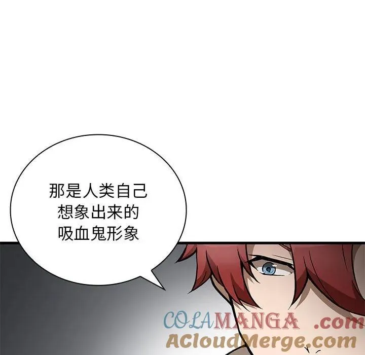 18 第117页