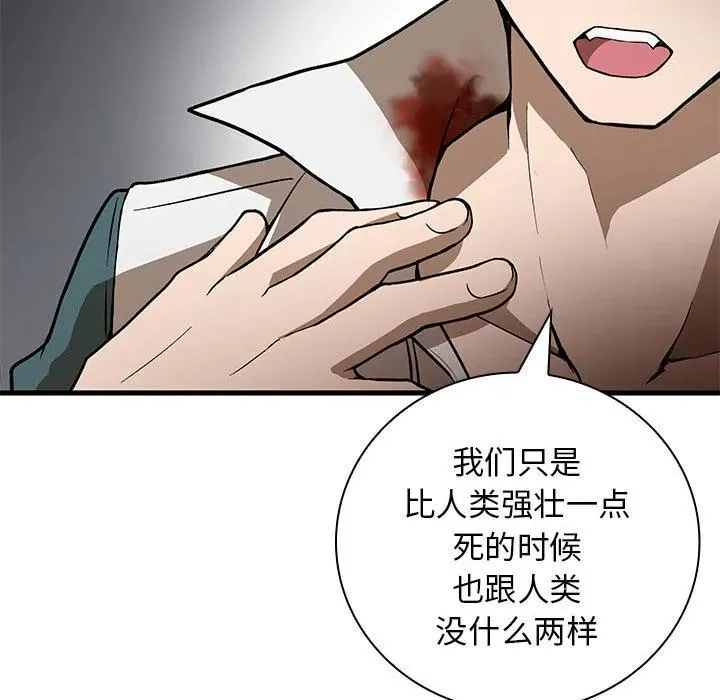 18 第118页
