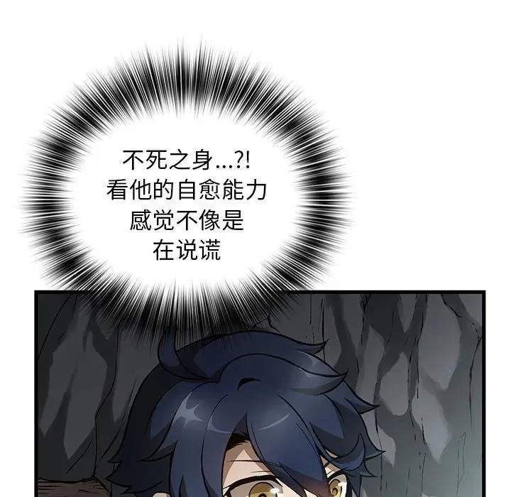 18 第122页