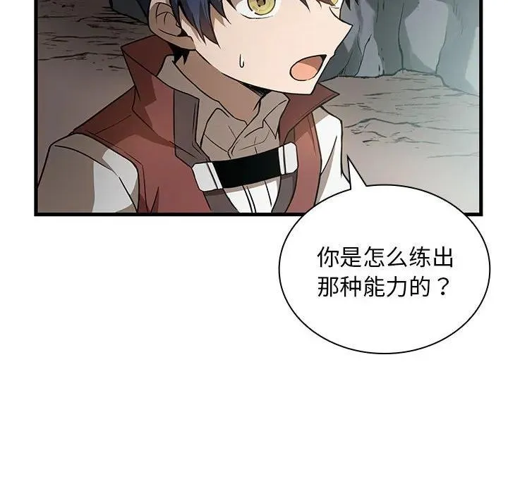 18 第123页