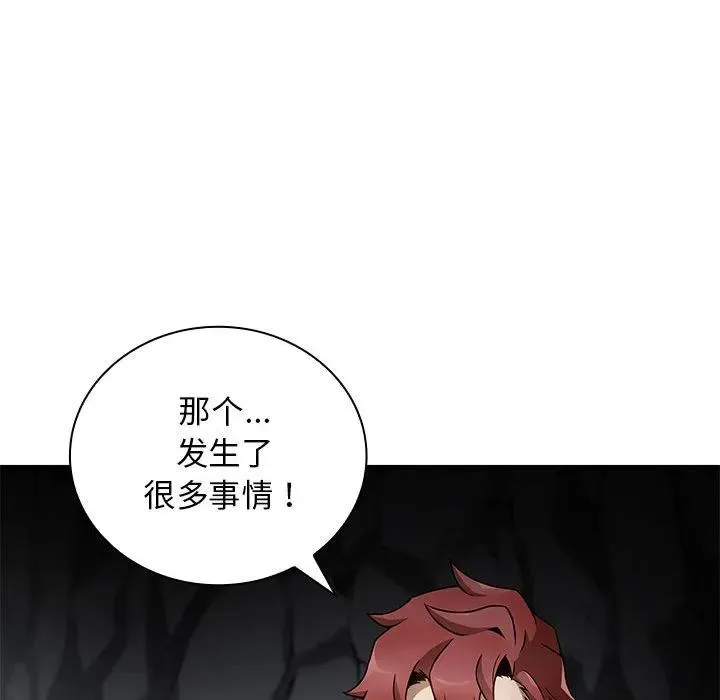 18 第124页