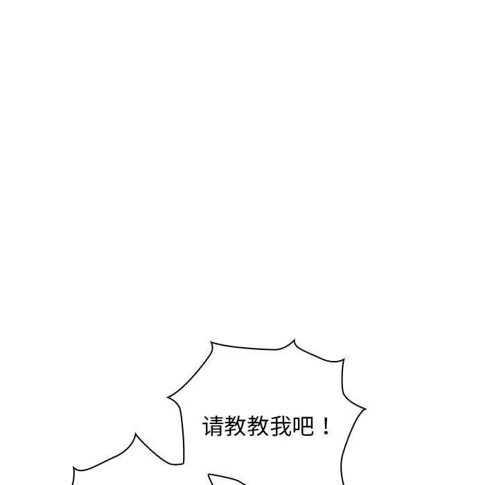 18 第126页