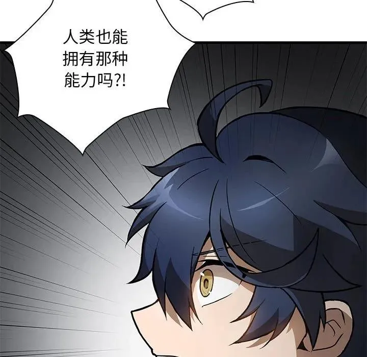 18 第127页
