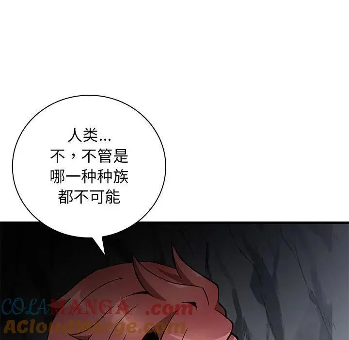 18 第129页