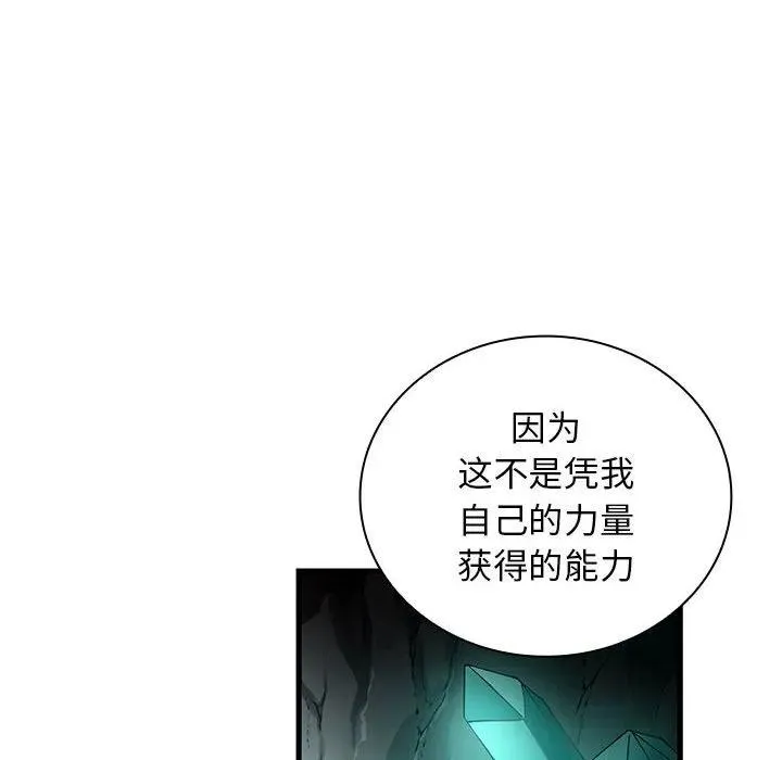 18 第131页