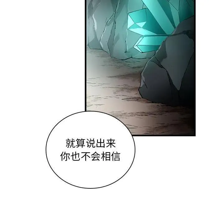 18 第132页
