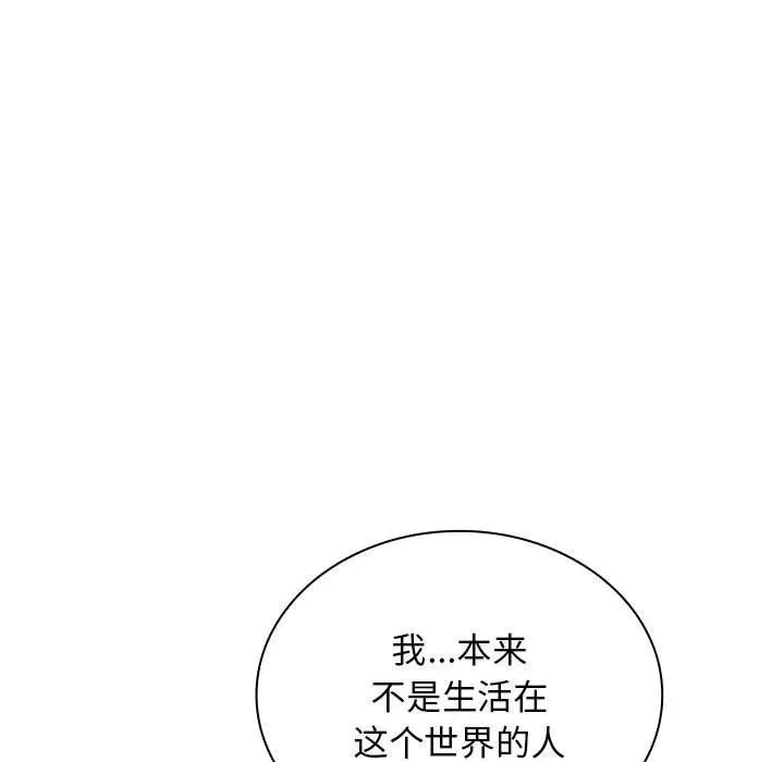 18 第134页