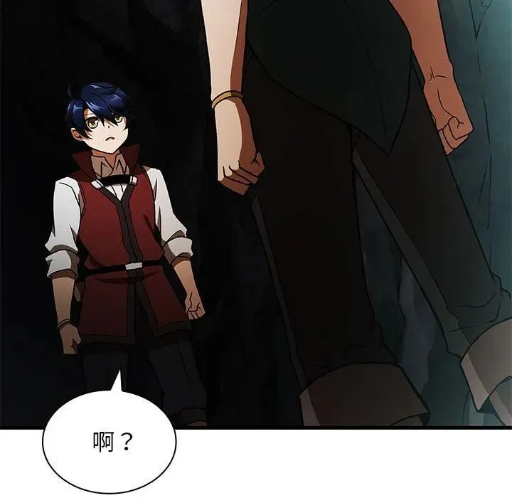 18 第136页