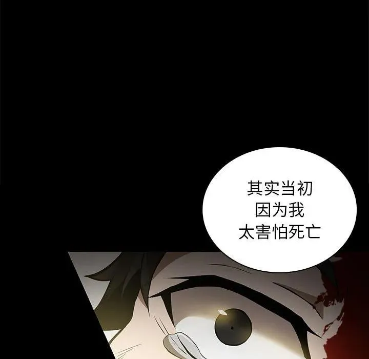 18 第142页