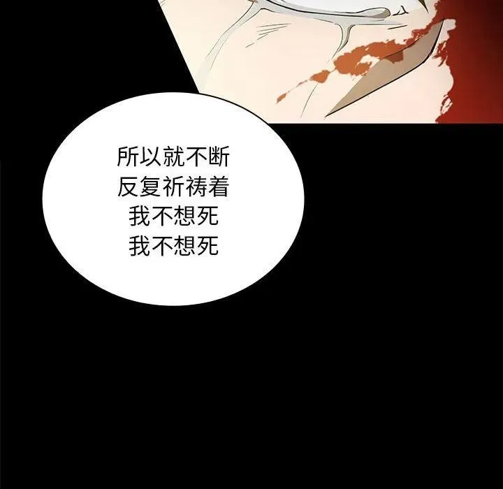 18 第143页