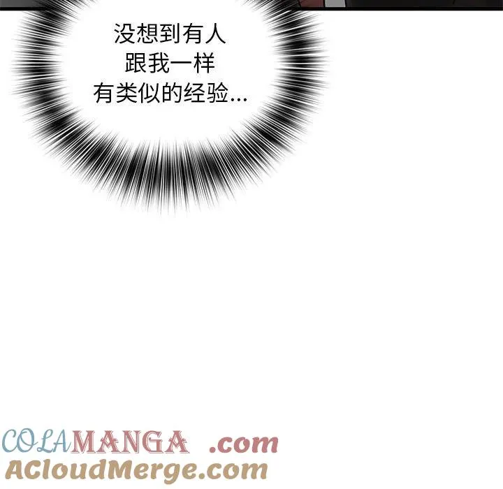 18 第149页
