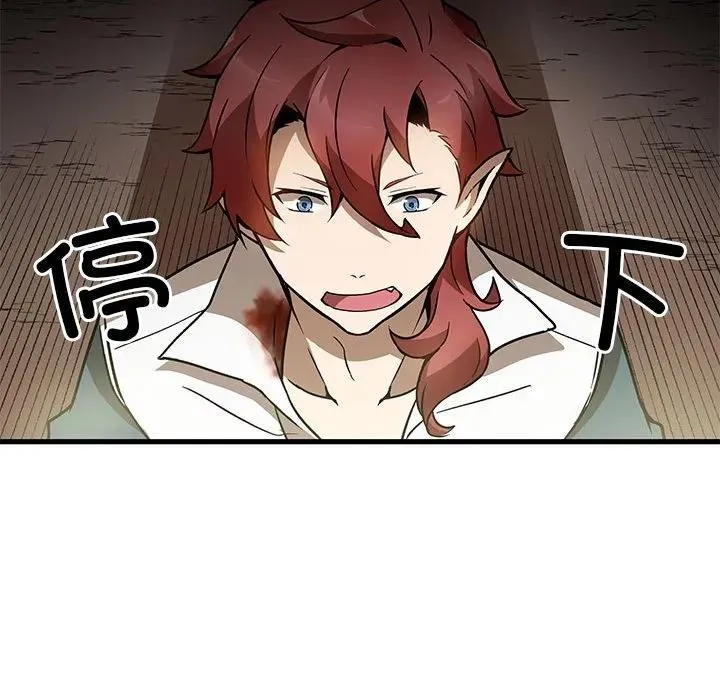 18 第151页