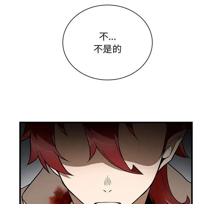 18 第152页
