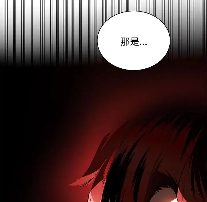 18 第154页