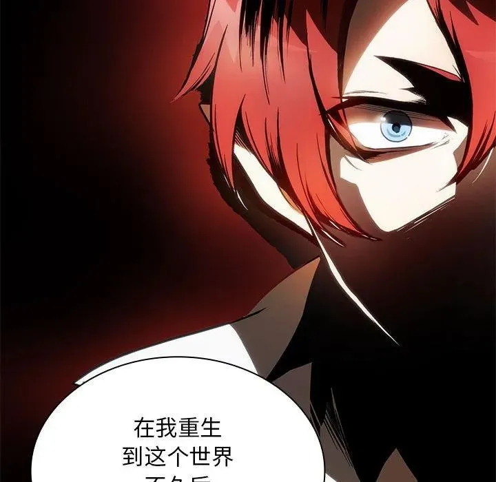 18 第155页
