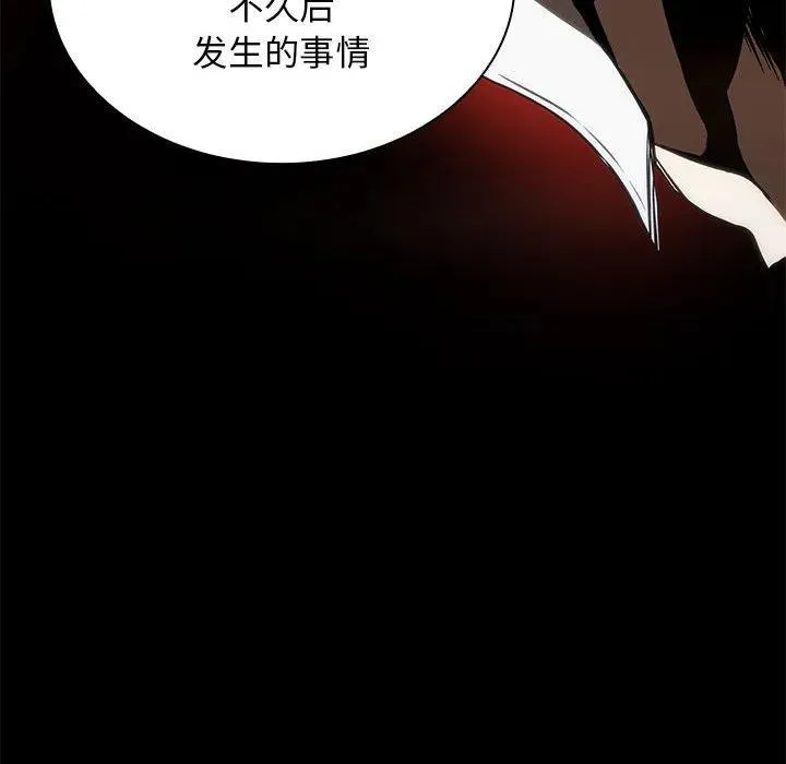18 第156页