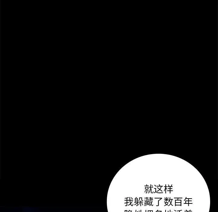 19 第35页