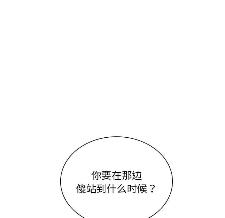 19 第64页