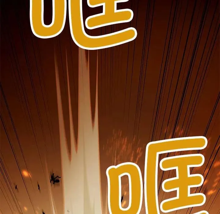 19 第108页
