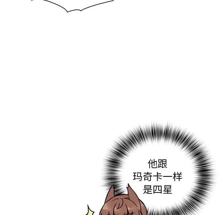 19 第119页