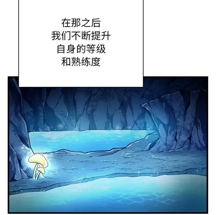19 第122页