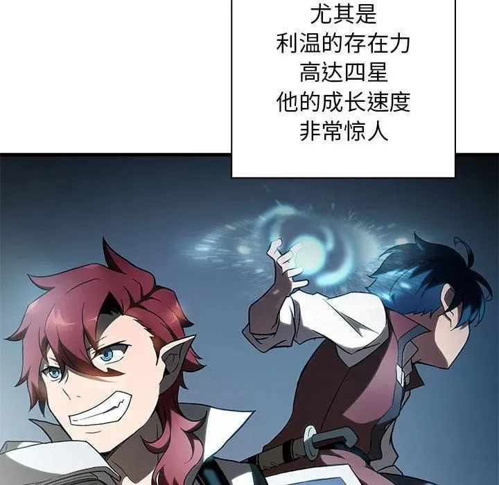 19 第124页