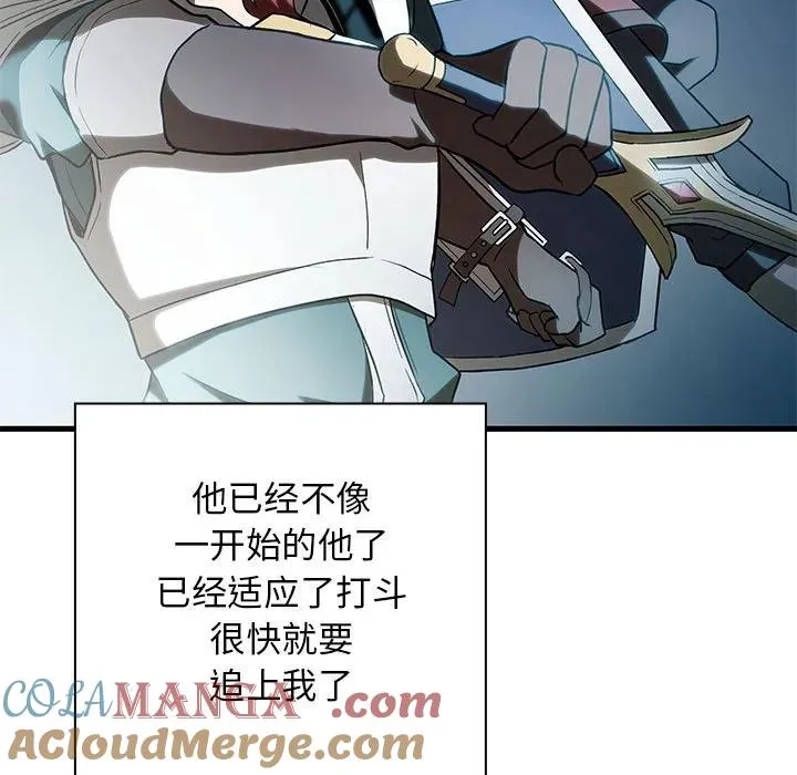 19 第125页