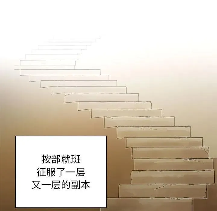 19 第130页
