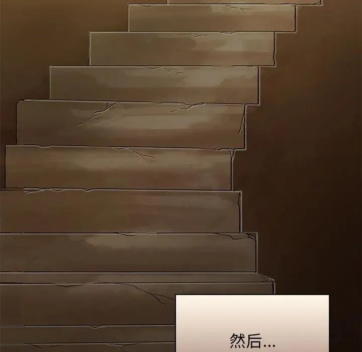 19 第131页