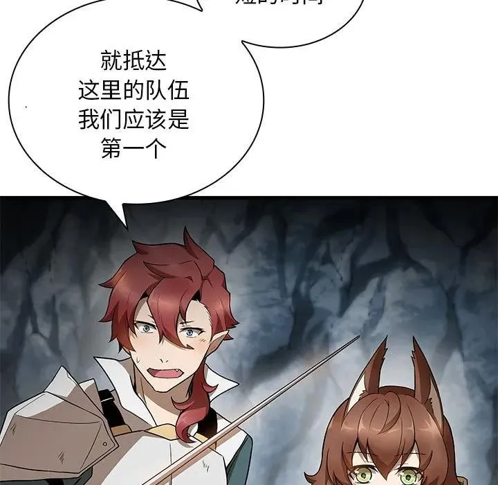 19 第140页