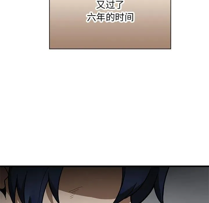 19 第143页