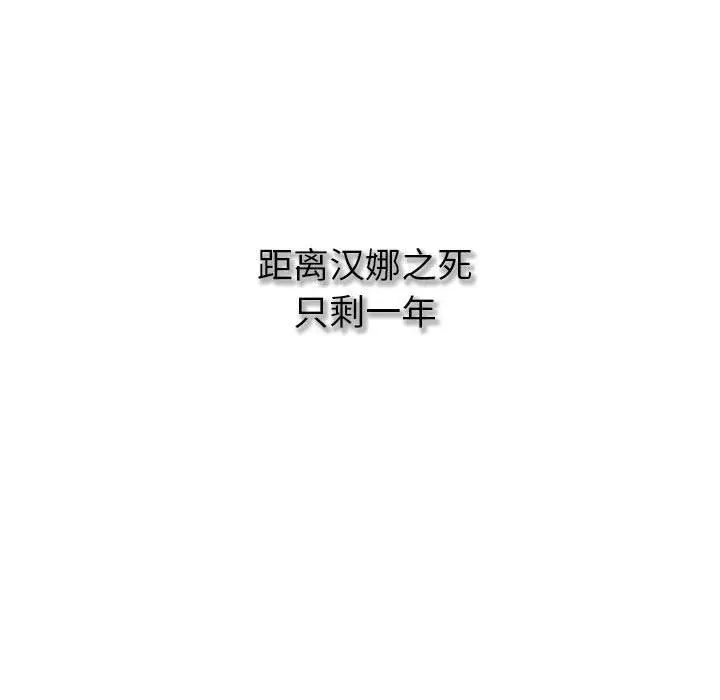 19 第151页