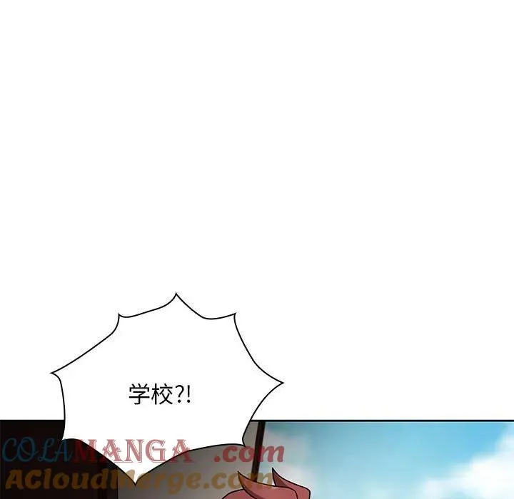 20 第69页