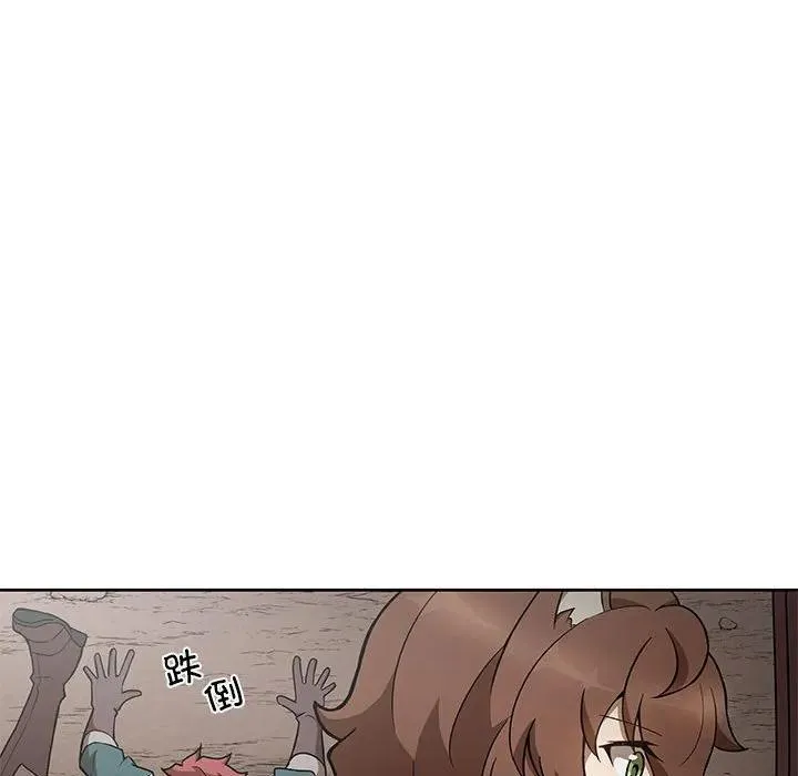20 第76页